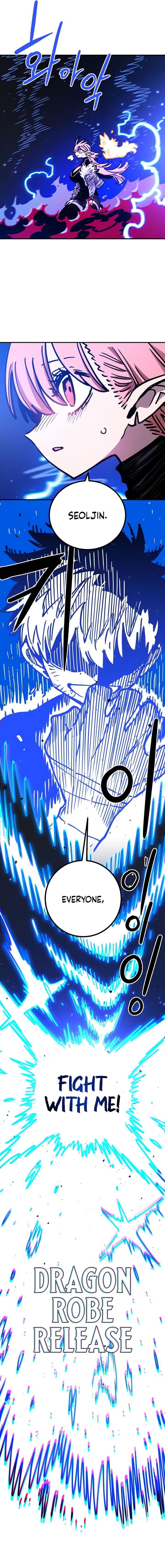 Player Chapter 259 Page 9