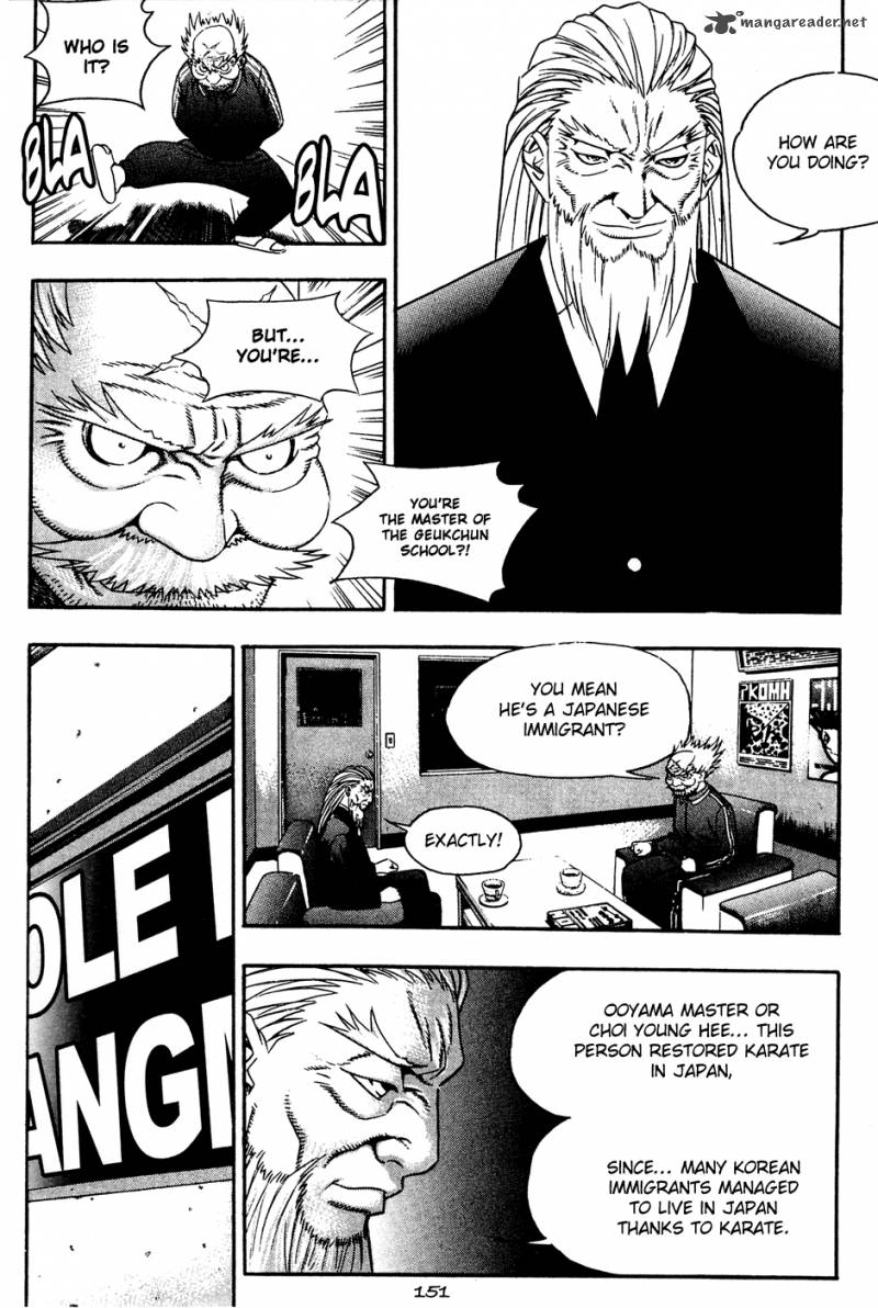 Player Kill Chapter 57 Page 7