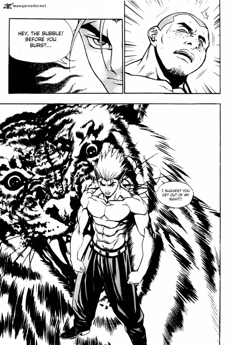 Player Kill Chapter 72 Page 14