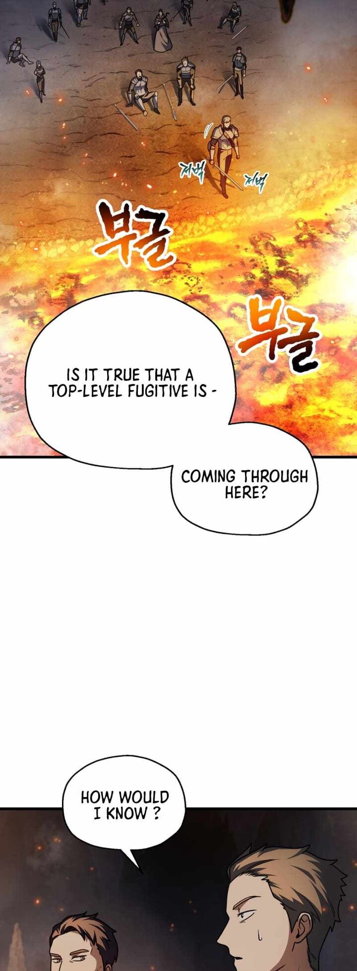 Player Who Cant Level Up Chapter 156 Page 3