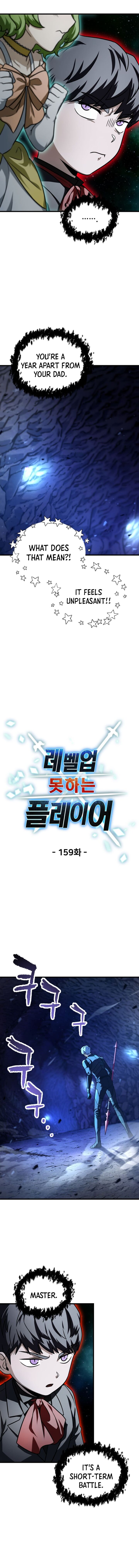 Player Who Cant Level Up Chapter 159 Page 4