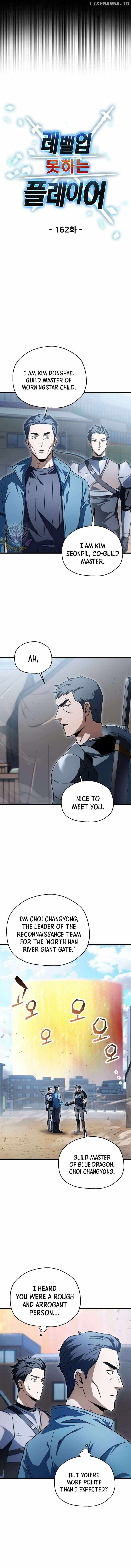 Player Who Cant Level Up Chapter 162 Page 5