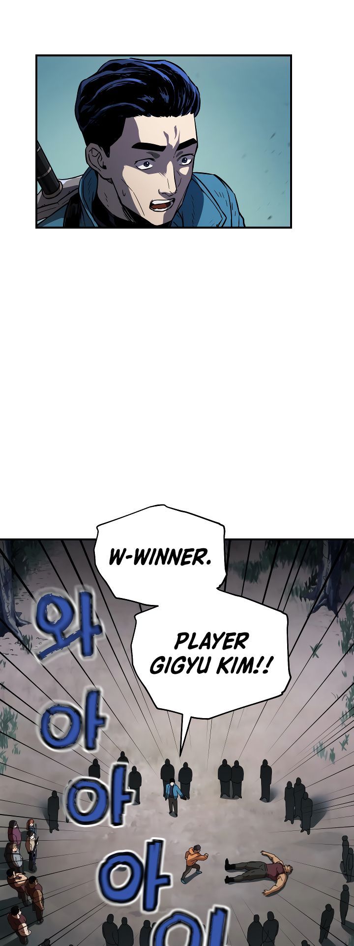 Player Who Cant Level Up Chapter 24 Page 3