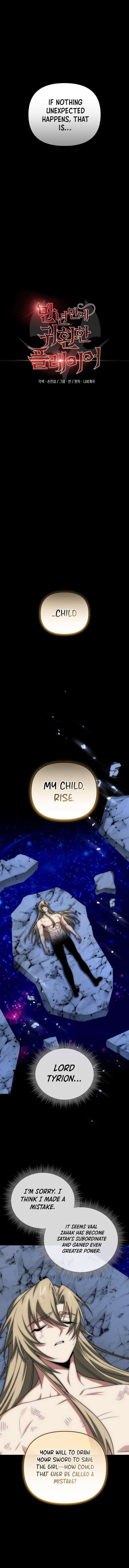 Player Who Returned 10000 Years Later Chapter 112 Page 8