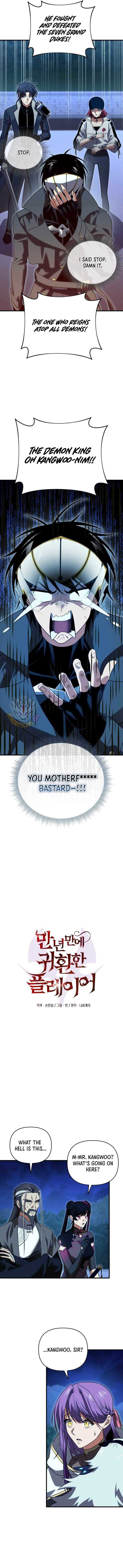 Player Who Returned 10000 Years Later Chapter 121 Page 8