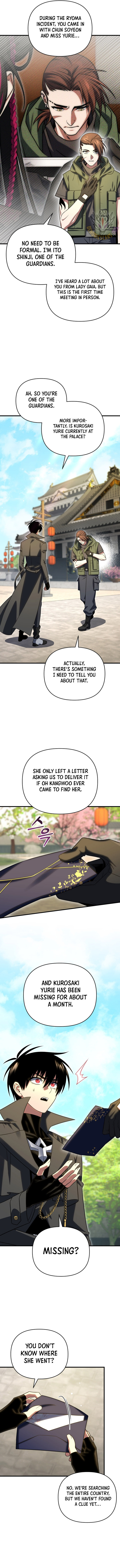 Player Who Returned 10000 Years Later Chapter 123 Page 13