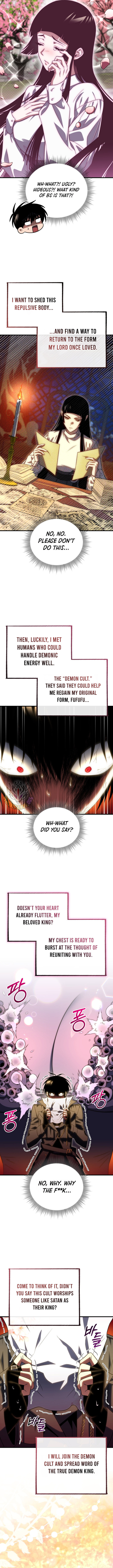 Player Who Returned 10000 Years Later Chapter 123 Page 15