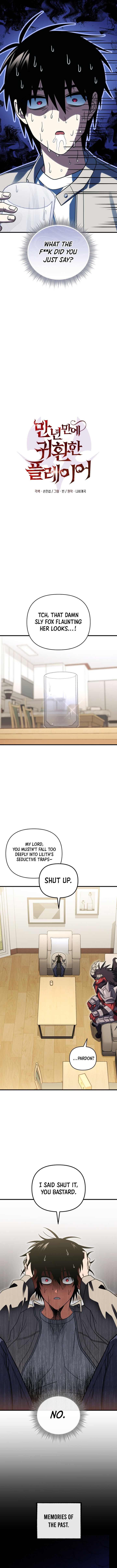 Player Who Returned 10000 Years Later Chapter 123 Page 6