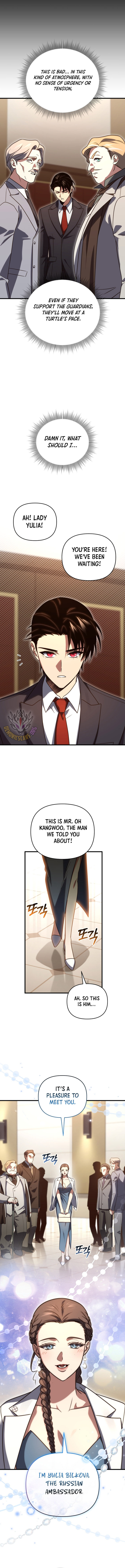Player Who Returned 10000 Years Later Chapter 129 Page 7