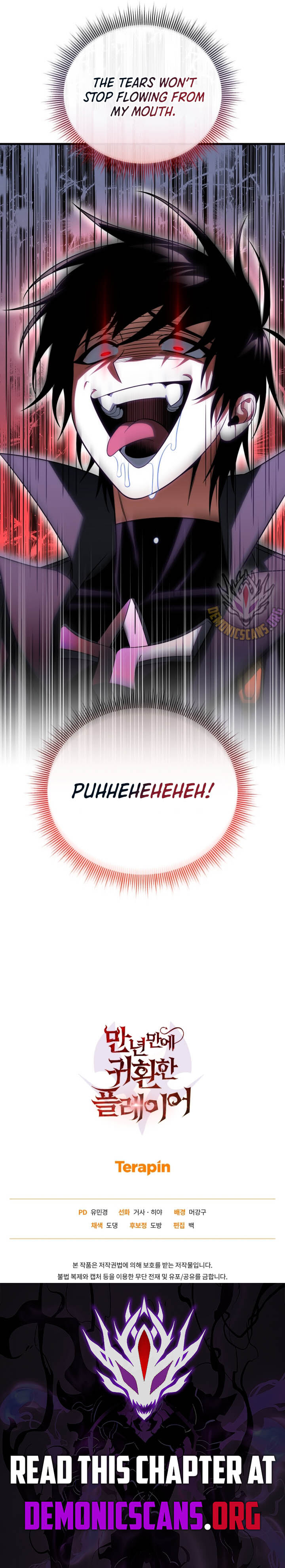 Player Who Returned 10000 Years Later Chapter 131 Page 17