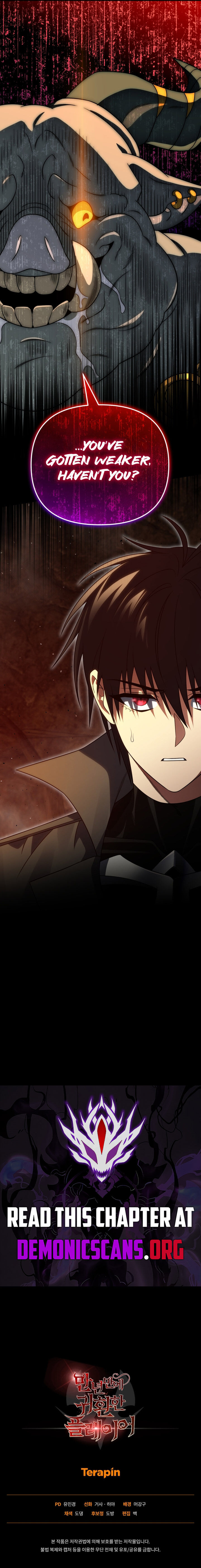 Player Who Returned 10000 Years Later Chapter 133 Page 16