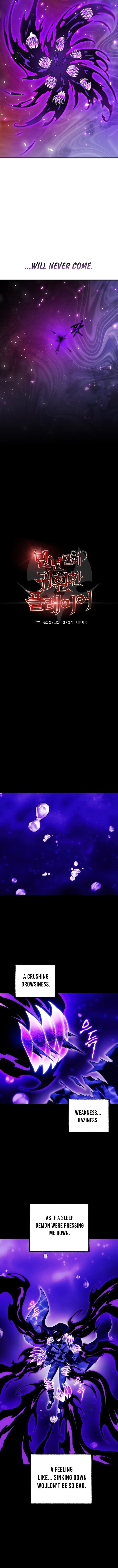 Player Who Returned 10000 Years Later Chapter 136 Page 11