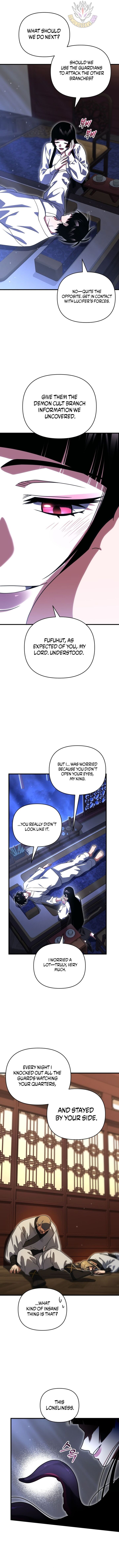 Player Who Returned 10000 Years Later Chapter 137 Page 15