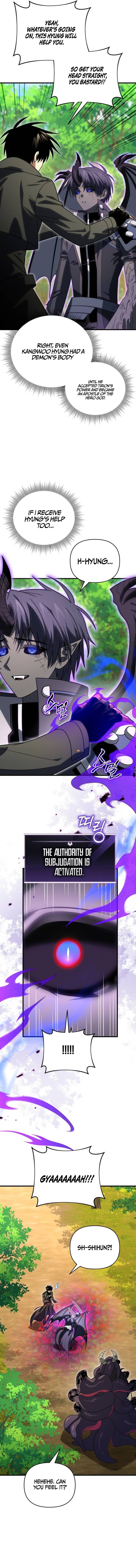 Player Who Returned 10000 Years Later Chapter 141 Page 15