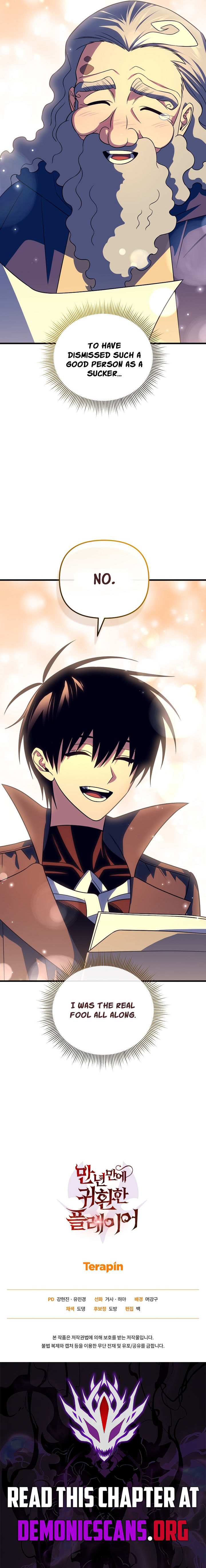 Player Who Returned 10000 Years Later Chapter 144 Page 15