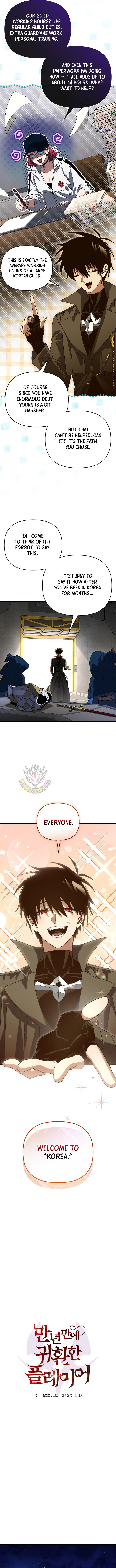 Player Who Returned 10000 Years Later Chapter 145 Page 9