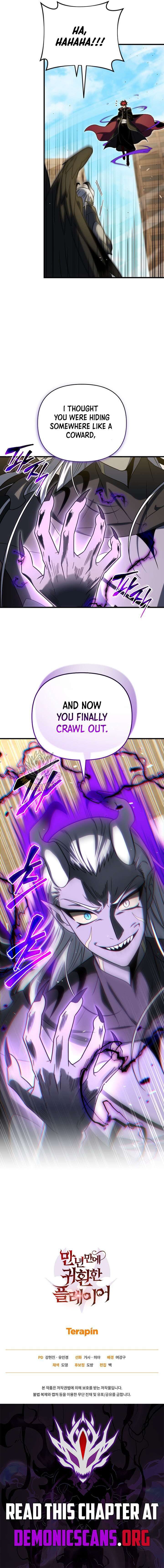 Player Who Returned 10000 Years Later Chapter 146 Page 15