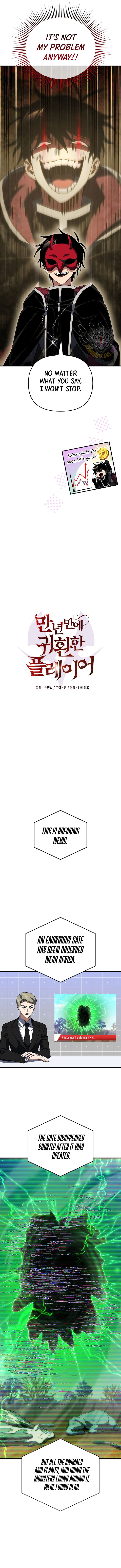 Player Who Returned 10000 Years Later Chapter 148 Page 7