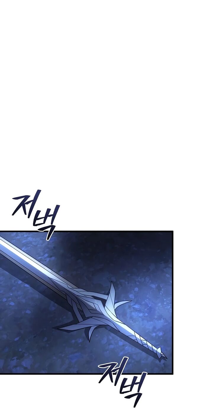 Player Who Returned 10000 Years Later Chapter 159 Page 14