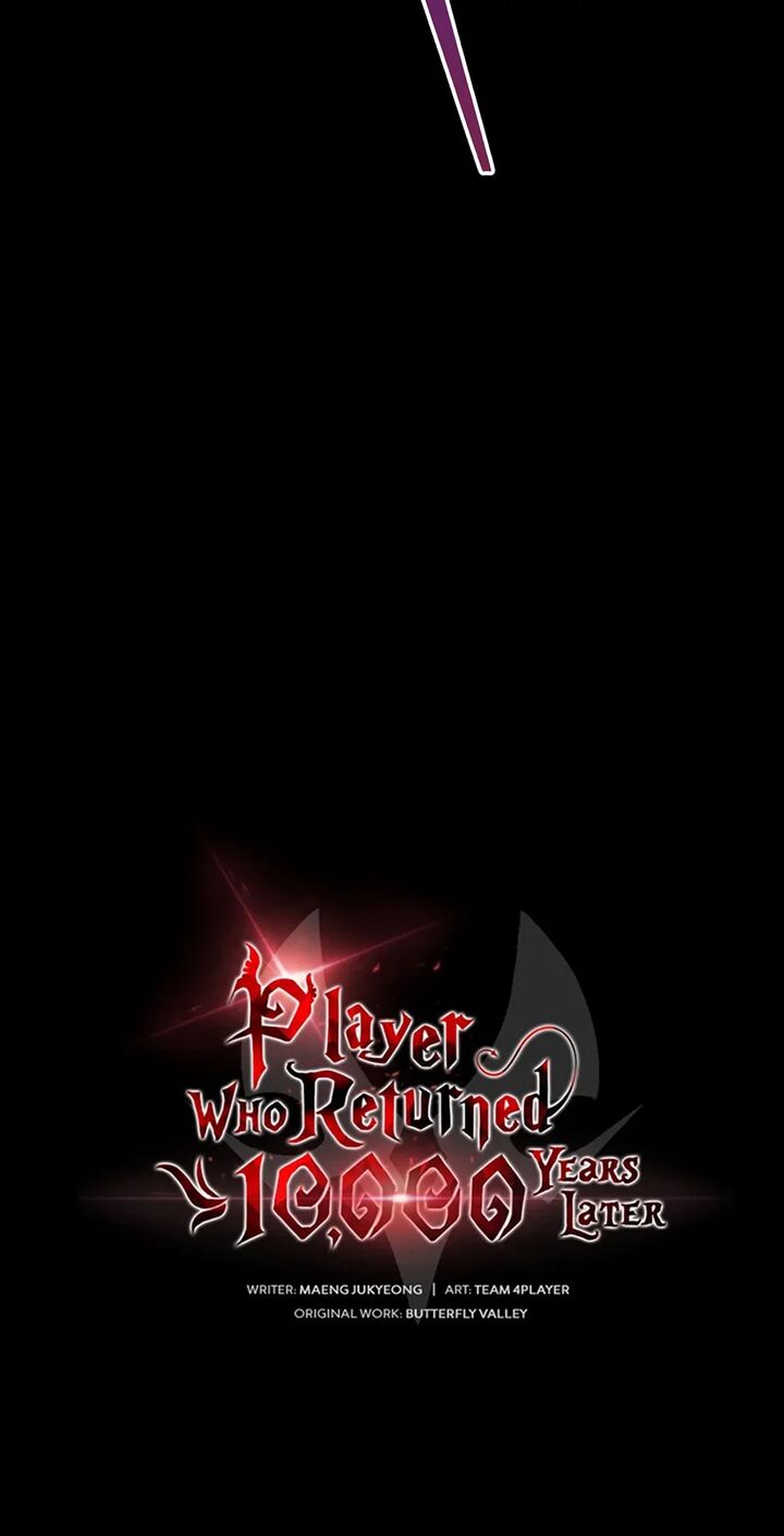 Player Who Returned 10000 Years Later Chapter 159 Page 2