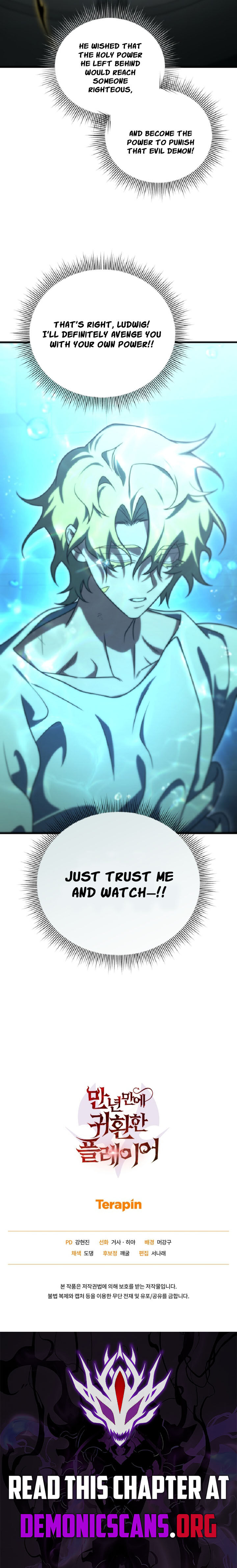 Player Who Returned 10000 Years Later Chapter 160 Page 15