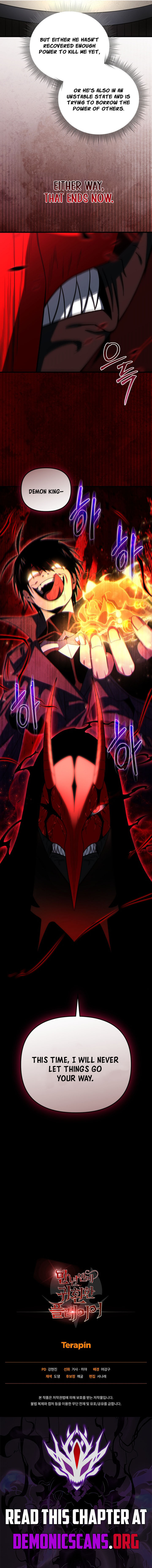 Player Who Returned 10000 Years Later Chapter 161 Page 15
