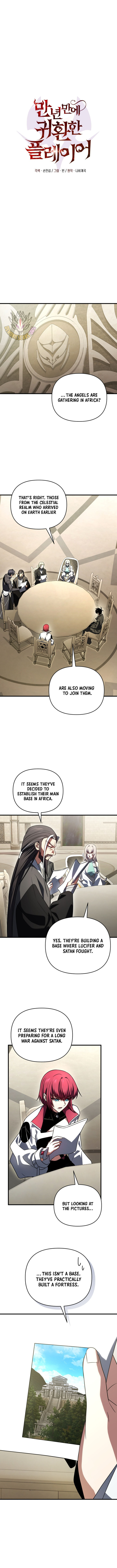 Player Who Returned 10000 Years Later Chapter 161 Page 5