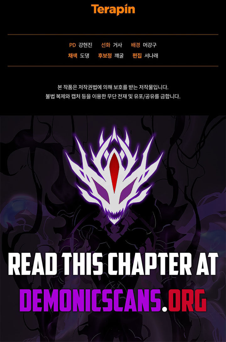 Player Who Returned 10000 Years Later Chapter 162 Page 15