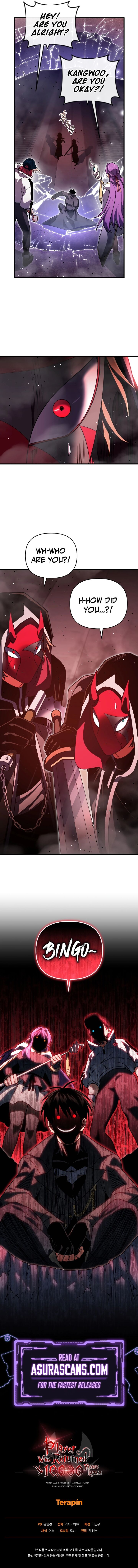 Player Who Returned 10000 Years Later Chapter 82 Page 16