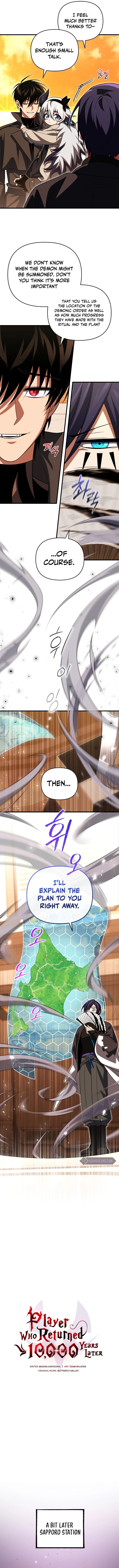 Player Who Returned 10000 Years Later Chapter 82 Page 6