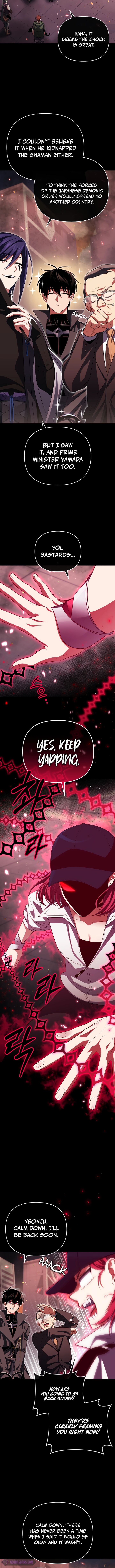 Player Who Returned 10000 Years Later Chapter 84 Page 12