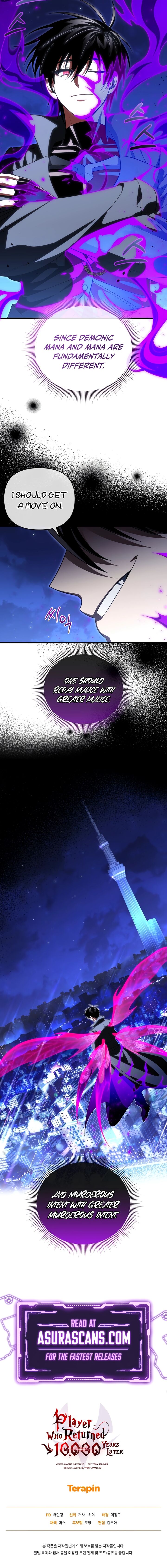 Player Who Returned 10000 Years Later Chapter 84 Page 14