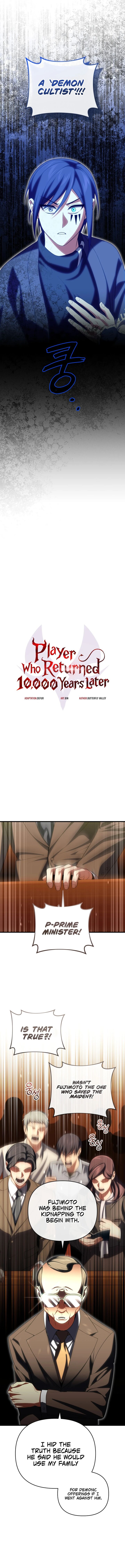 Player Who Returned 10000 Years Later Chapter 85 Page 5