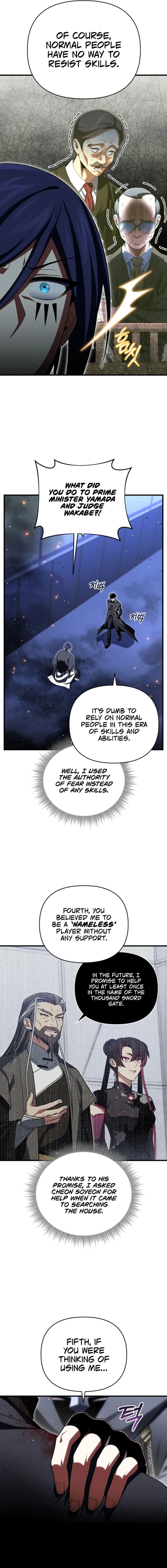 Player Who Returned 10000 Years Later Chapter 86 Page 3