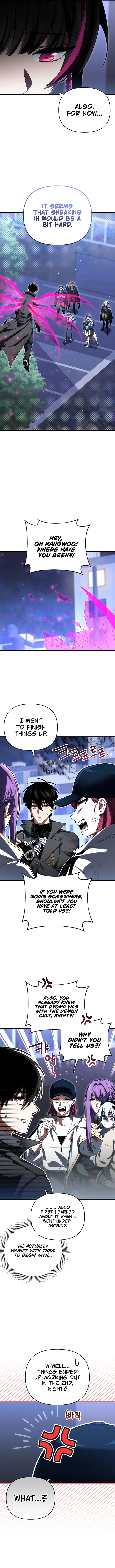 Player Who Returned 10000 Years Later Chapter 87 Page 9