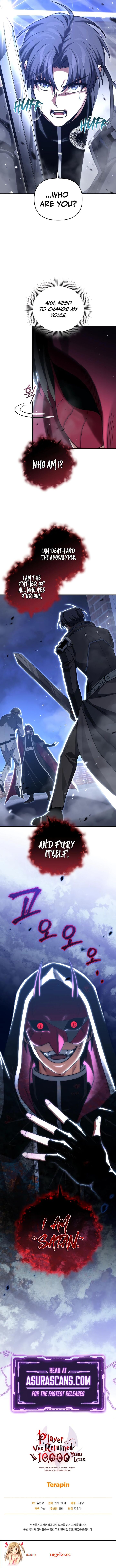 Player Who Returned 10000 Years Later Chapter 92 Page 11