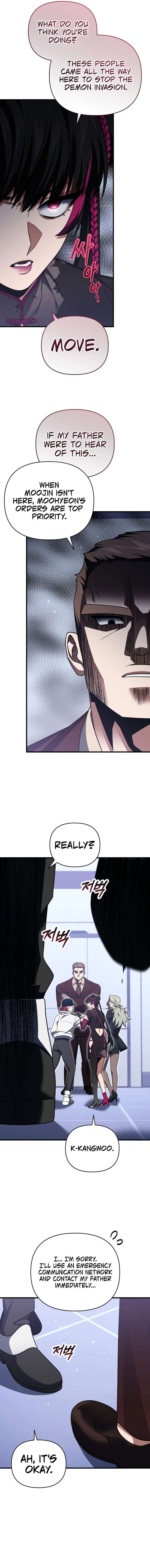 Player Who Returned 10000 Years Later Chapter 95 Page 10