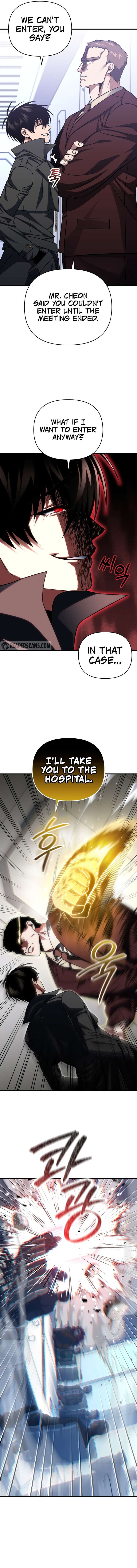 Player Who Returned 10000 Years Later Chapter 95 Page 11