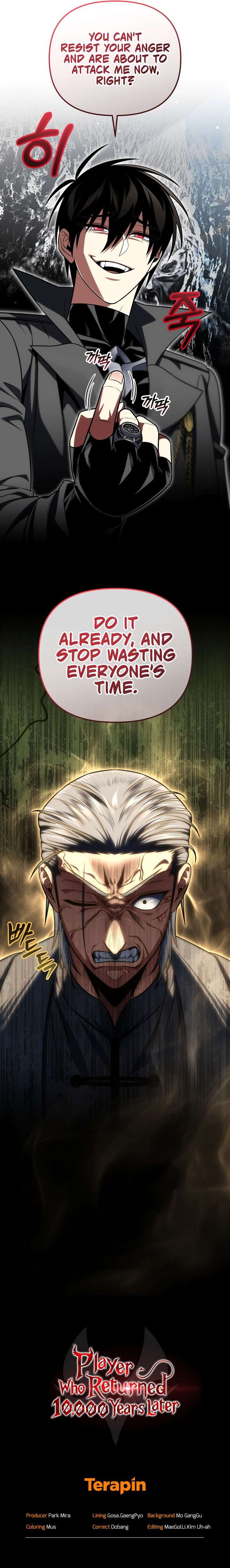 Player Who Returned 10000 Years Later Chapter 95 Page 17