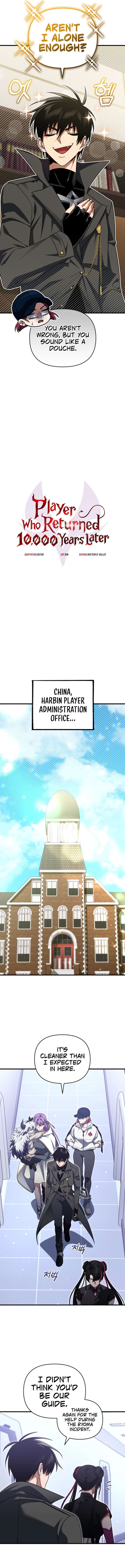 Player Who Returned 10000 Years Later Chapter 95 Page 6