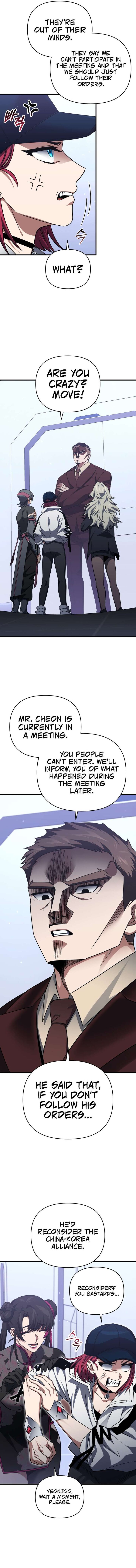 Player Who Returned 10000 Years Later Chapter 95 Page 9