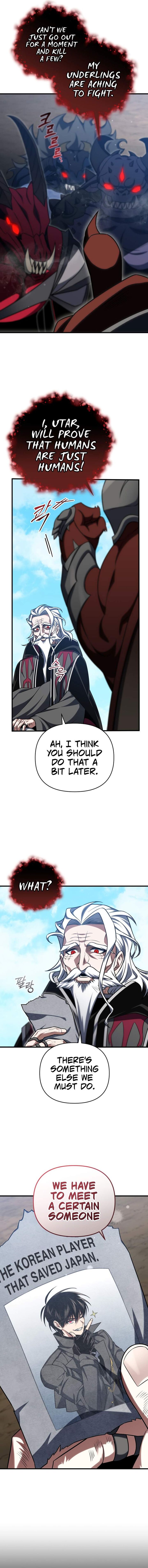Player Who Returned 10000 Years Later Chapter 96 Page 12