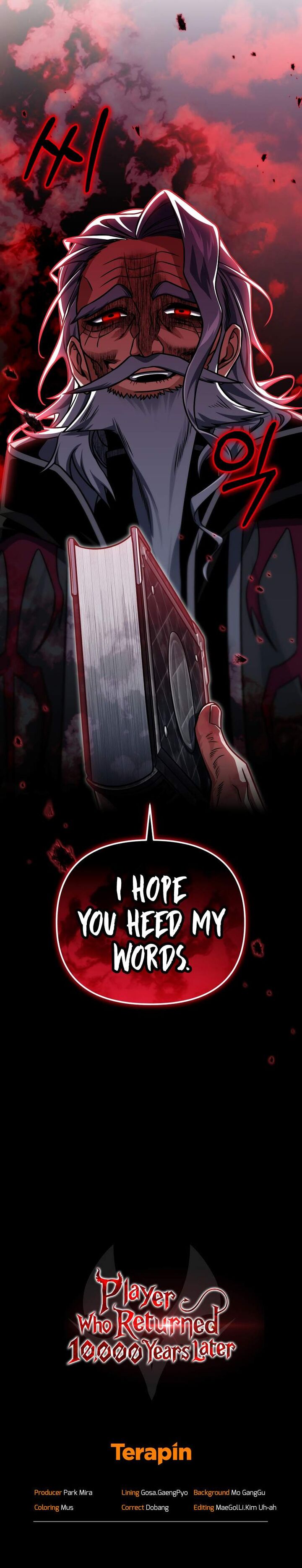 Player Who Returned 10000 Years Later Chapter 96 Page 17