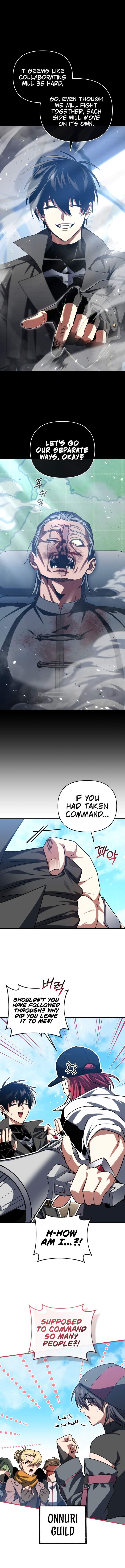 Player Who Returned 10000 Years Later Chapter 96 Page 4