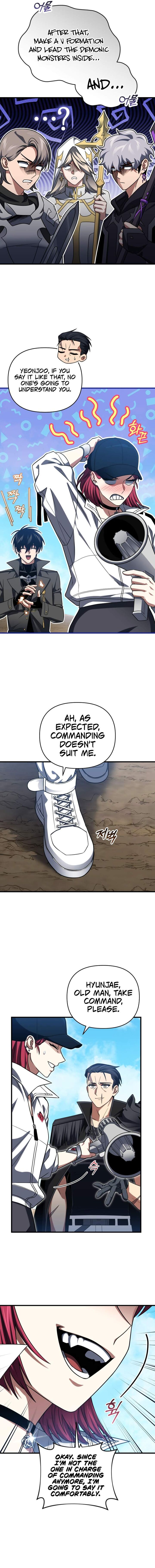 Player Who Returned 10000 Years Later Chapter 96 Page 7
