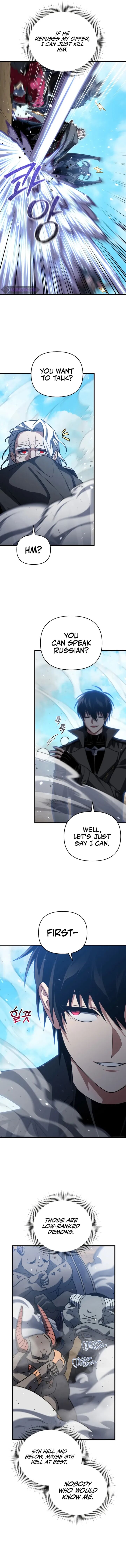 Player Who Returned 10000 Years Later Chapter 97 Page 8