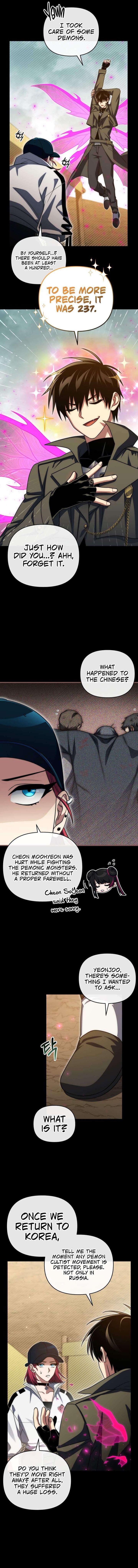 Player Who Returned 10000 Years Later Chapter 99 Page 9