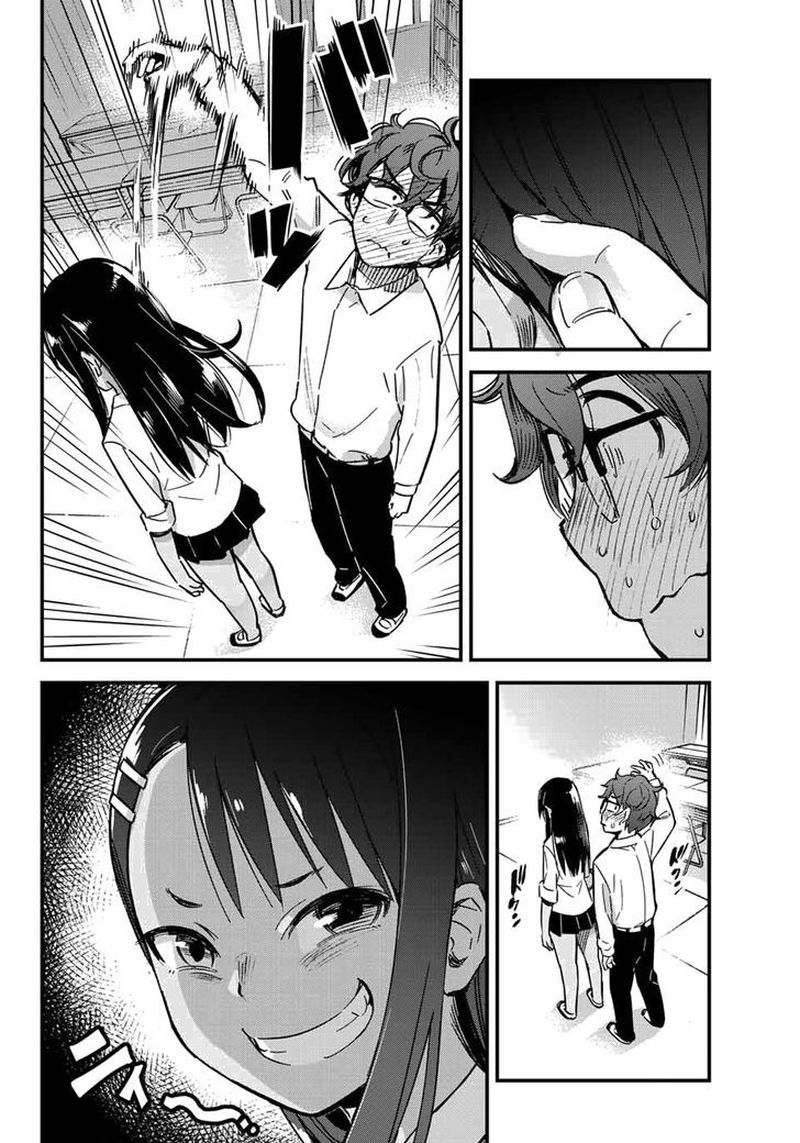 Please Dont Bully Me Nagatoro Chapter 1 Page 17