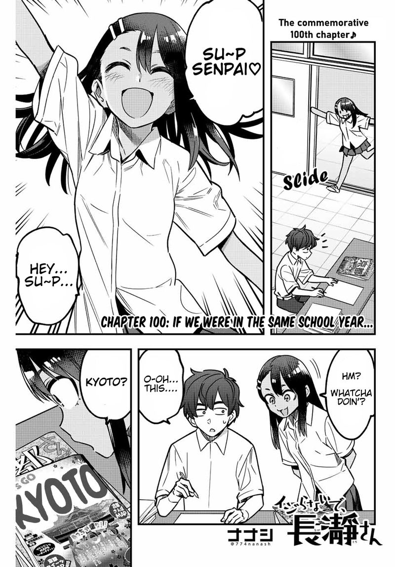 Please Dont Bully Me Nagatoro Chapter 100 Page 1