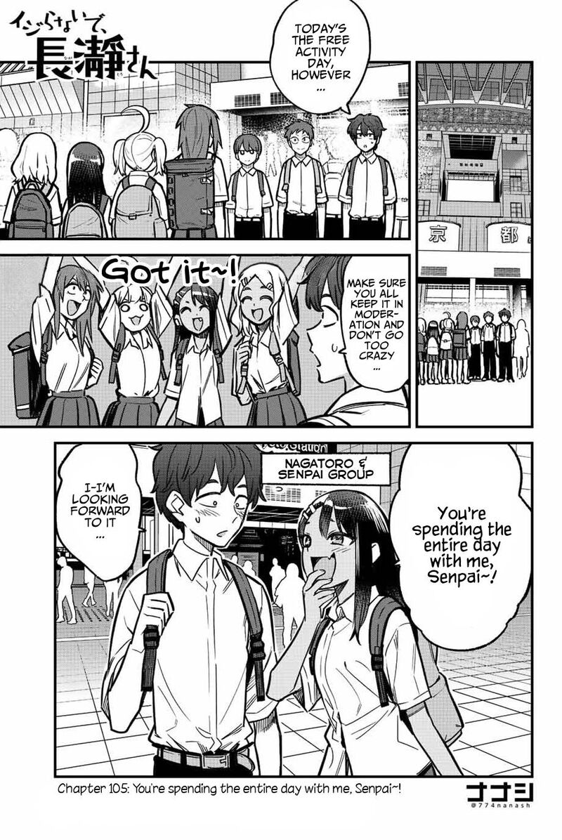 Please Dont Bully Me Nagatoro Chapter 105 Page 1